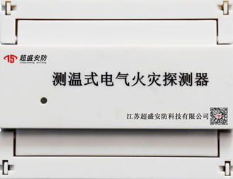 九游·国际