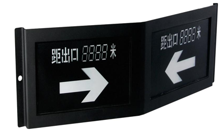 三角隧道灯 CS-BLJC-1LREI 1W-1651